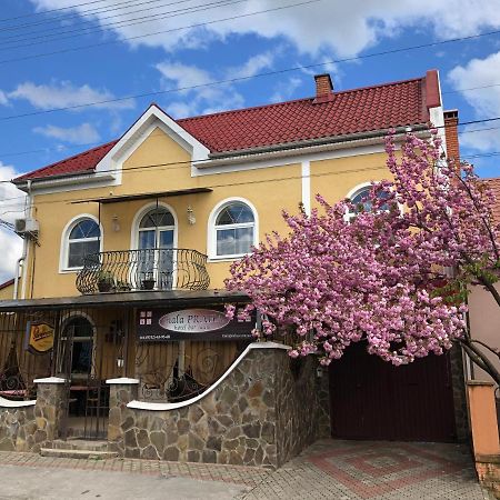 Mala Praha Hotel Ujhorod Exterior foto