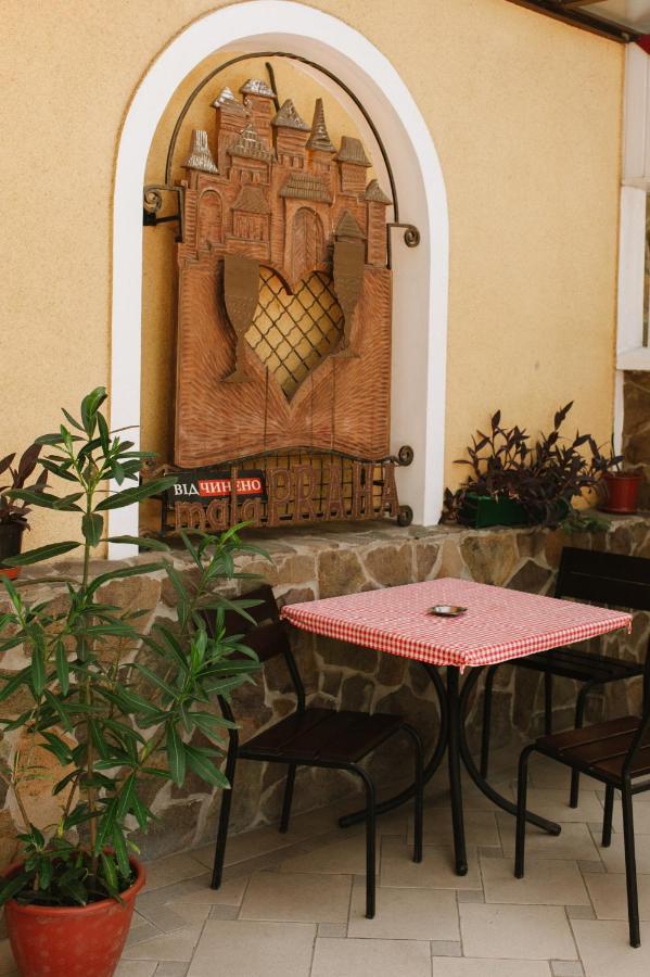 Mala Praha Hotel Ujhorod Exterior foto